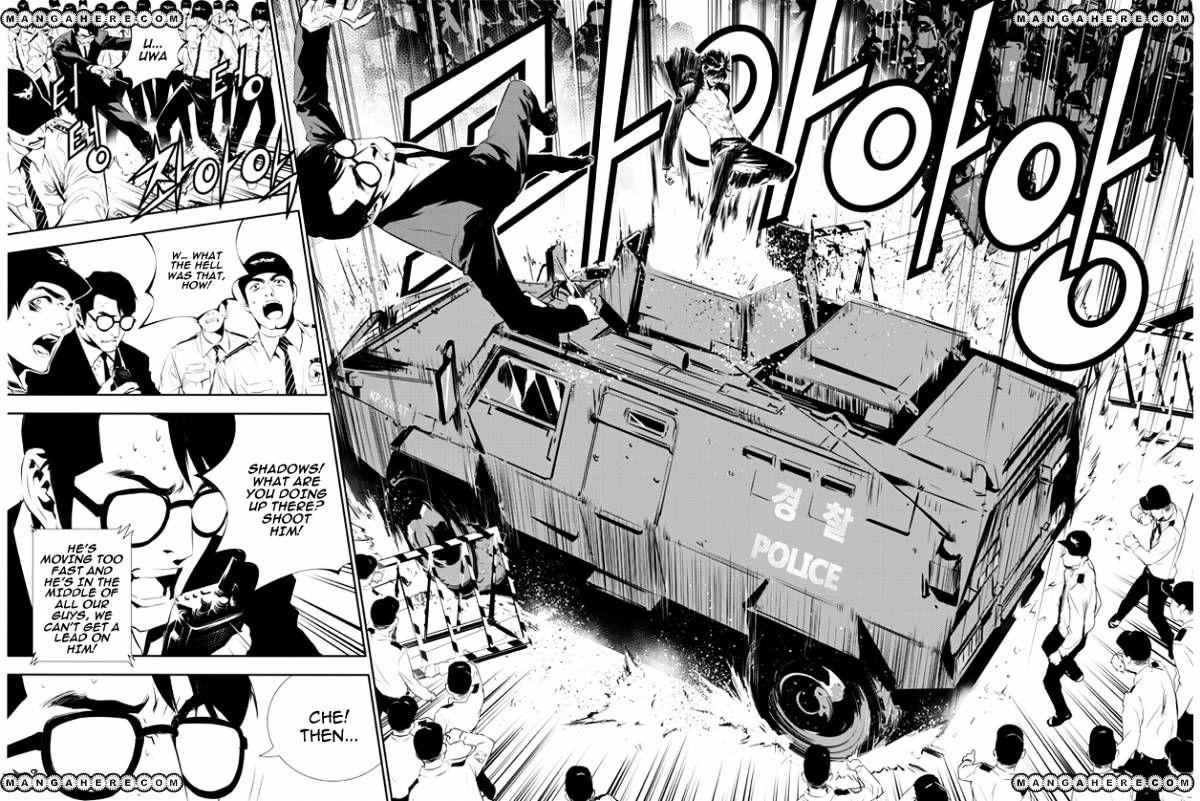 The Breaker: New Waves Chapter 147 13